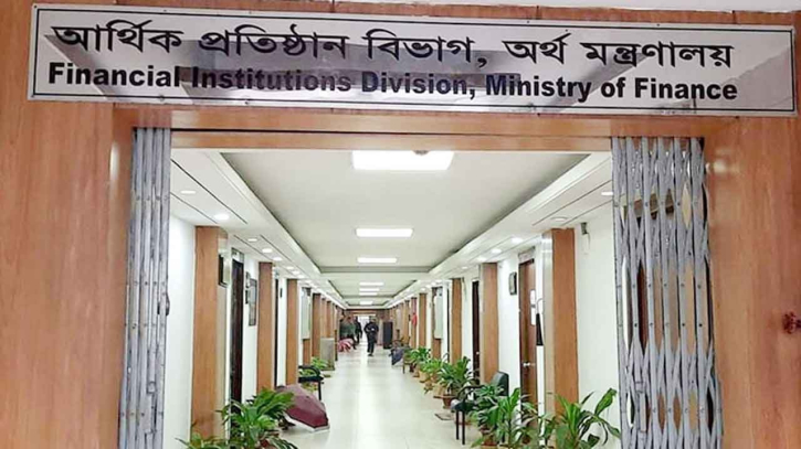 আউটসোর্সিং কর্মীদের বেতন বাড়াল সরকার আউটসোর্সিং কর্মীদের বেতন বাড়াল সরকার