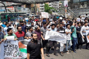 ঢাকায় মার্কিন দূতাবাসের কাছে বিক্ষোভ, নিরাপত্তা জোরদার