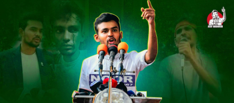 বাবার ঠিকাদারির লাইসেন্স ছিল, জানিয়ে ক্ষমা চাইলেন আসিফ মাহমুদ