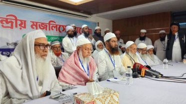 ৩ মে ঢাকায় মহাসমাবেশ করবে হেফাজত