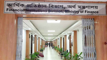 আউটসোর্সিং কর্মীদের বেতন বাড়াল সরকার