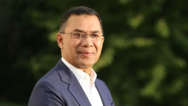 সরকার গঠন করলে শিক্ষিত বেকার ভাতা চালু করবে বিএনপি: তারেক রহমান