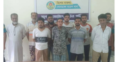 খুলনায় আ.লীগের ঝটিকা মিছিল: গ্রেপ্তার ৪০