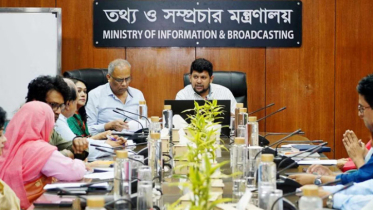 সাবেক মন্ত্রী-এমপিদের মালিকানাধীন গণমাধ্যম যাচাই করবে সরকার