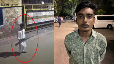রাজধানীর ভাটারায় প্রকাশ্যে আগ্নেয়াস্ত্র হাতে ভাইরাল যুবক গ্রেফতার