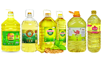 সয়াবিন তেলের দাম বাড়ল