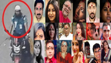 টিপকাণ্ড: ১৮ জনের বিরুদ্ধে চাকরিচ্যুত কনস্টেবলের মামলা