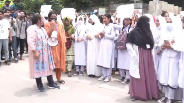 ৪৮ ঘণ্টার আল্টিমেটাম দিলেন পলিটেকনিক শিক্ষার্থীরা ৪৮ ঘণ্টার আল্টিমেটাম দিলেন পলিটেকনিক শিক্ষার্থীরা