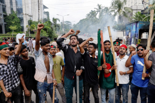 বৈষম্যবিরোধী ছাত্র আন্দোলন বিক্ষোভ সমাবেশ করবে