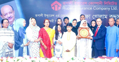 সম্মাননা পেলেন প্রয়াত শিল্পপতি মোস্তফা গোলাম কুদ্দুস